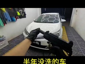 模拟清洁车操作方法详解：清洁效率升级指引（附具体步骤 2012版）