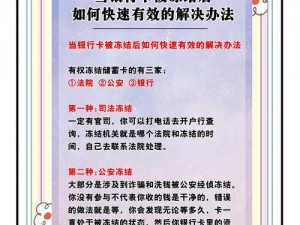 为什么找不到一卡 2 卡 3 卡 4 卡免费高清资源？这里有解决办法