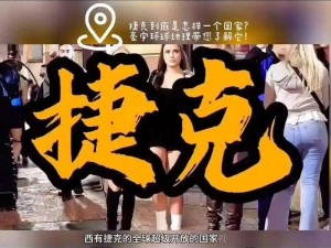 欧美大人和小孩做爰啊 v 是怎么回事？会对小孩造成什么影响？应该如何正确引导？