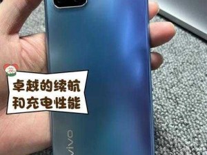 为什么一级成色好的 y31s 标准版评测被迫出台？