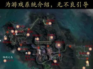 无尽噩梦第一章攻略详解：通关流程与技巧分享