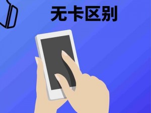 无人区码卡二卡乱码字幕，轻松解决多语言字幕显示问题