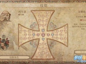 《第一圣殿骑士》第七章全新图文攻略：新手晋级指南与关键任务详解