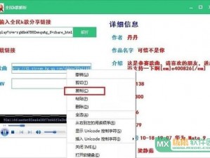 全民农场工具图鉴大全详解：工具作用及获取途径全面解析