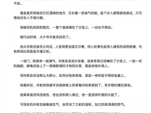 千金被调教室跪趴SM是什么视频 千金被调教室跪趴 SM 是什么视频？