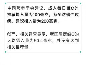 专家建议女生每年被C是什么意思_专家建议女性每年进行一次 C 检查，这到底是怎么回事？