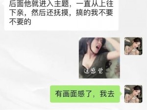 少妇肉欲干柴烈火，为何会这样？该如何应对？