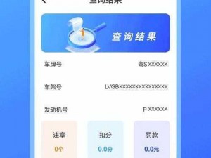 乱码一卡二卡新区永久入口，一款可以免费看各种视频的 APP