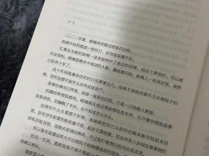 杂文合集—烛烬之余：当代杂文集锦