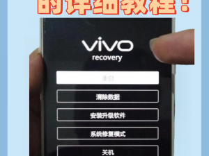 为什么欧美高清 VIVO 最新总是找不到？怎样才能获取最新的欧美高清 VIVO？