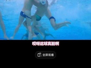 总被室友玩屁股(H)男男(室友总是玩屁股，男男之间会发生什么？)