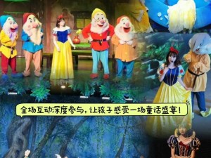 启源女神阵容搭配揭秘：白雪公主如何引领梦幻组合战力倍增？