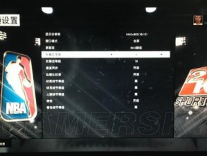 NBA2k15低配置中低端显卡流畅运行方案：优化设置与硬件升级指南