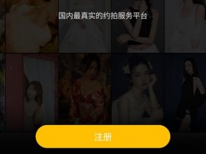 麻豆传煤官网 APP 入口在线网站为什么免费？如何找到？怎样使用？