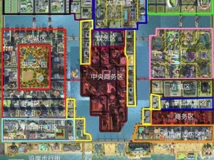 模拟城市5游戏心得与经验分享：探索城市建设的策略与技巧