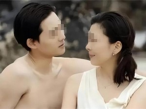 儿子和妈妈生孩子;伦理争议：儿子和妈妈生孩子