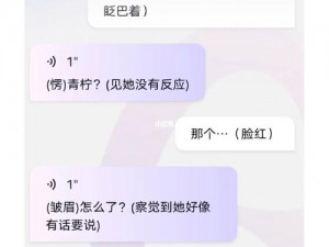 一面亲上边一面膜下奶的-如何一边亲上边一边膜下奶？