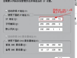 为什么总是找不到 t66y2017 地址地址一？怎样才能快速找到它？