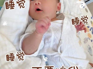 小宝贝几天不就紧了许多;小宝贝几天不做就紧了许多