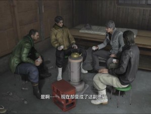 《如龙5》柏青哥与柏青嫂全攻略：达成百分百成就指南与技巧解析