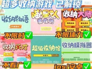 企鹅战争激活码领取攻略：轻松获取，畅享游戏乐趣