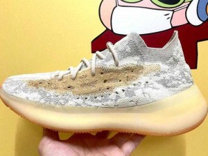 yeezy380 蜜桃粉和白色为什么这么火？怎样搭配才好看？