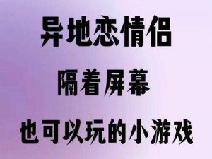 我们被轮流玩爽了小柔，这是为什么？如何解决？