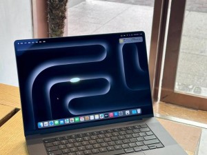 美国苹果 MacBookPro 日本版，高端笔记本电脑的典范