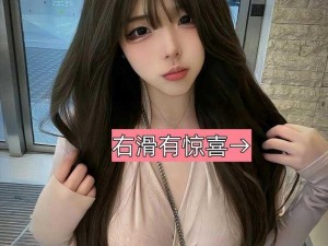 打雷时为什么美女要露胸无遮挡？会有什么风险？如何避免？