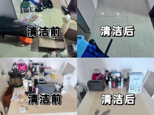 保洁阿姨给钱就给做服务吗、保洁阿姨：给钱就给做服务吗？