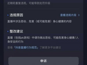 为什么找不到啦啦啦视频观看免费完整高清的资源？如何解决？