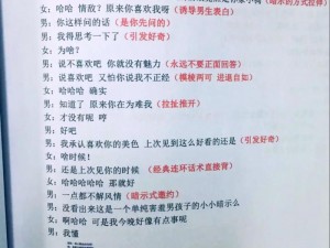 一晚上几次能喂饱你怎么回复【一晚上喂饱你的次数取决于你自己的需求和能力】