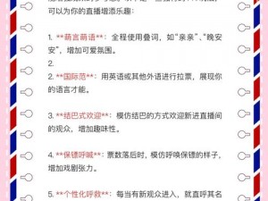 最新推出的惩罚PLAY男男学霸校霸互动游戏，让你体验独特的惩罚乐趣