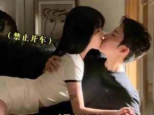 男生和女生在一起打扑克牌_男生和女生在一起打扑克牌，会擦出怎样的火花？