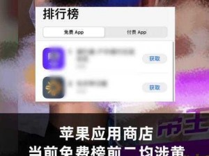 成人永久免费视频网站APP;求推荐一款成人永久免费视频网站 APP，最好功能强大的