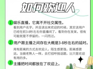 新娱乐频道直播【新娱乐频道直播，精彩不断，等你来】