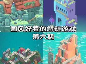 《神魔大陆必知：玩转游戏的11大关键技巧细节解析》