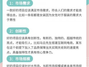 精产国品一二三产品为什么这么火？在哪可以买到？