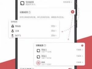 鱿鱼鱿鱼网 by77731 网站的安全性怎么样？如何保障用户信息安全？