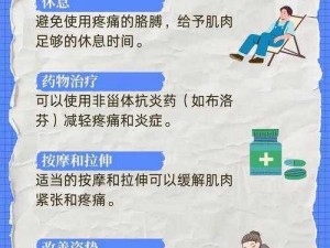 h 系统如何在日常生活中解决我们的痛点？