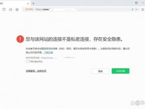 成品网站入口隐藏通道，畅享更多私密、安全的浏览体验