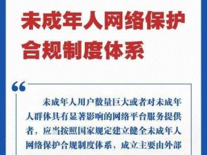 儿童侵犯网站进入、如何进入儿童侵犯网站？