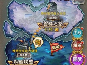 少年三国志2刘备篇玄铁秘境探索之谜：揭秘玄铁所在之地，勇闯三国志之旅