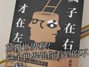 唐人社镜像入口—唐人社镜像入口，带你领略不一样的世界