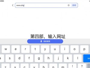 为什么我的网站流量上不去？怎样提升网站流量？黄网推广的秘密