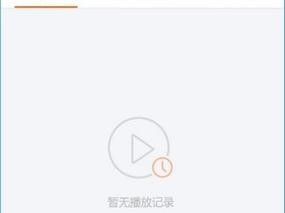 芒果app下载汅api(芒果 app 下载汅 api 安全吗？)