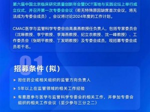 国精产品一码一码三mba_国精产品一码一码三 m b a的相关问题有哪些？